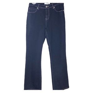 NWOT Chico’s Platinum Bootcut Jeans sz 0.5 Short